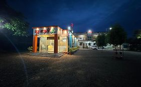 Gurumauli Guesthouse